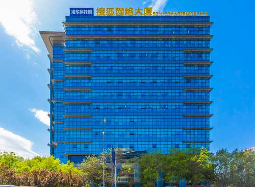搜狐网络大厦