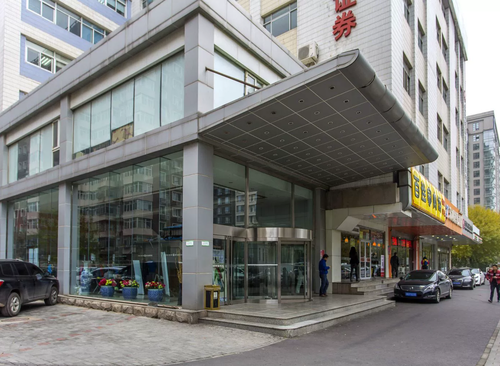 时代网络大厦