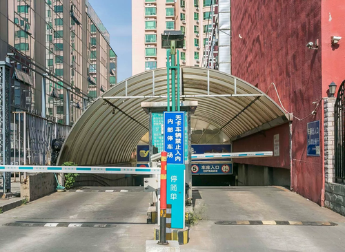 中嘉大厦