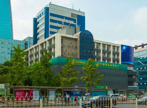 邮政南楼