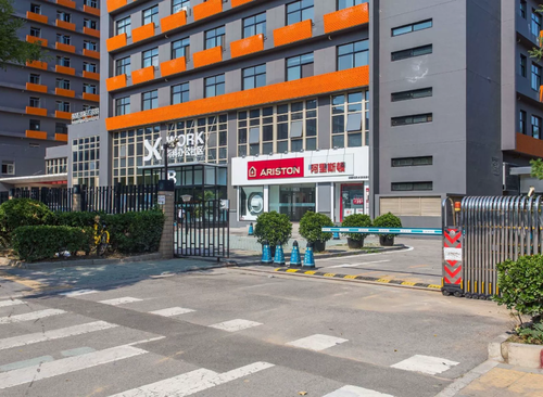 电子城创新产业园