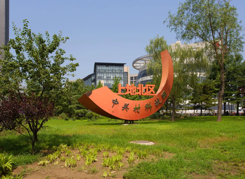 辉煌国际