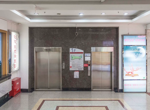 友谊商店