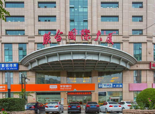 联合国际大厦