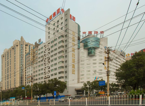 中联大厦