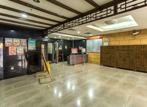 苏州街33号公寓