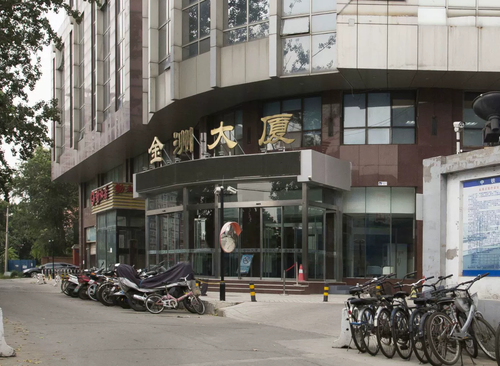 金洲大厦