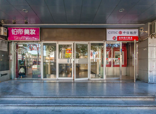 华清商务会馆