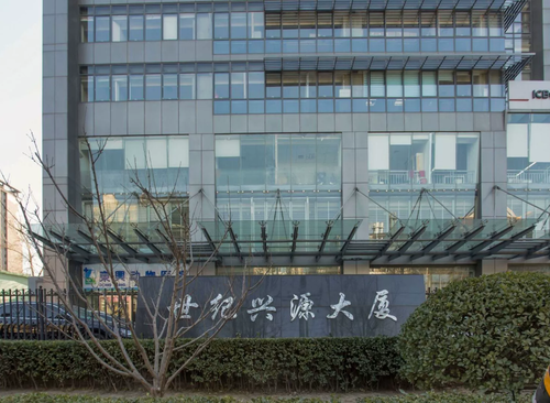 世纪兴源大厦