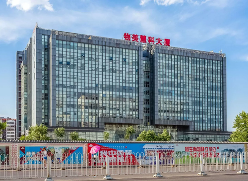 慧科大厦