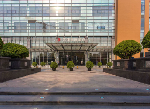 文津国际公寓