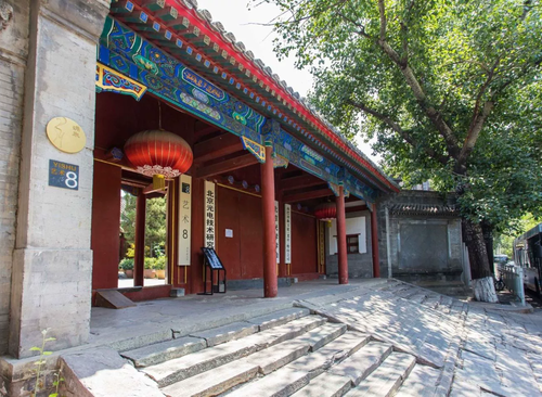 中法大学旧址