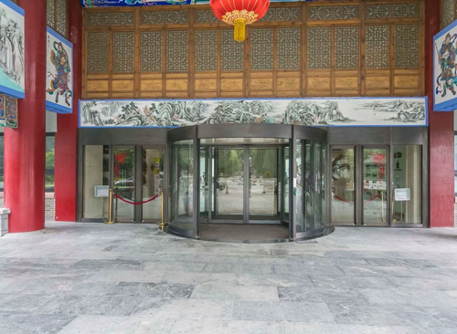 华膳园国际传媒文化产业园