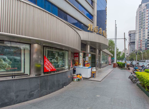 雅宝路商务创中心