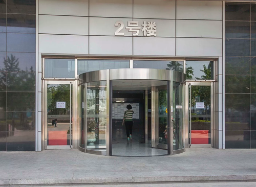 搜宝商务中心