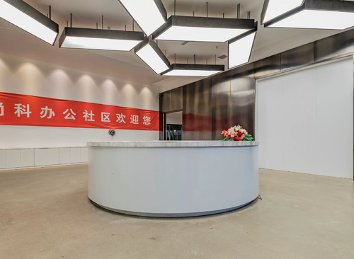 尚科办公社区