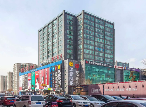 昊永物业写字楼