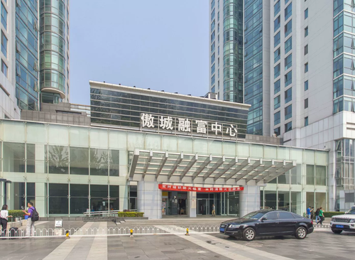 傲城融富中心