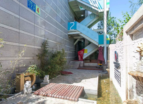 芍药居综合楼