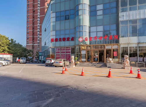 望京明苑