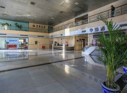 庚坊国际发展中心