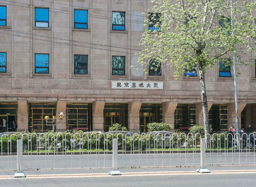 北京豪威大厦