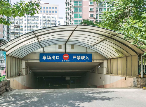 时代之光名苑