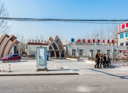 培黎职业学院