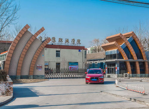 培黎职业学院