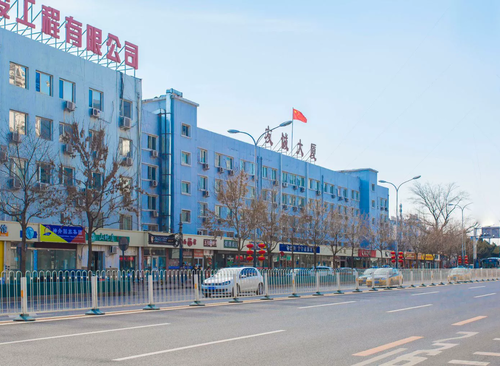 友诚大厦