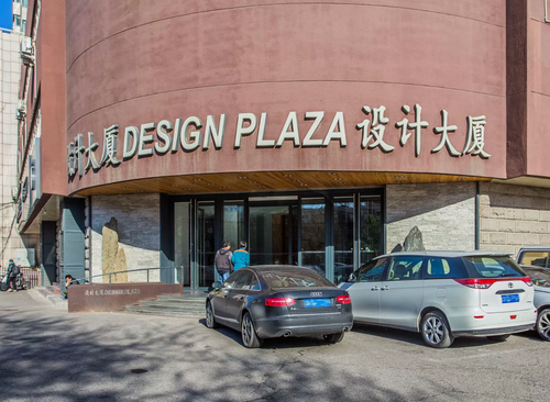 设计大厦