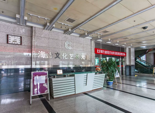 尚科办公社区