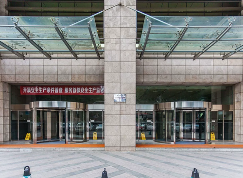 尚科办公社区