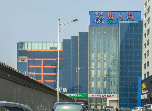 唐人街大厦