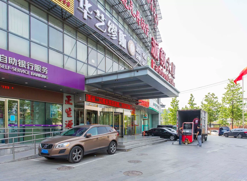 派顿大厦