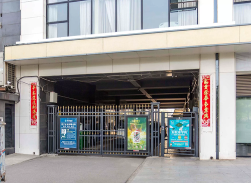 学院派商务楼
