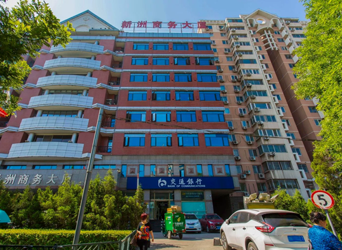 新洲商务大厦