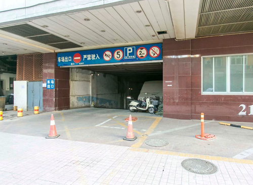 国投大厦