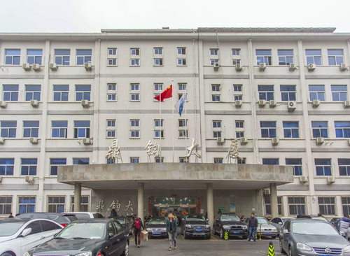 鼎钧大厦