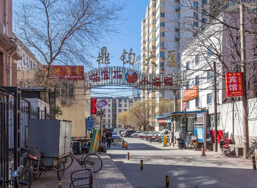 鼎钧大厦