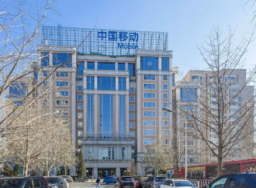 美惠大厦