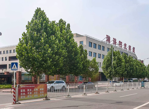 瀚海阳光商业广场