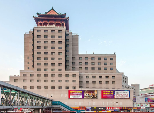 瑞海大厦
