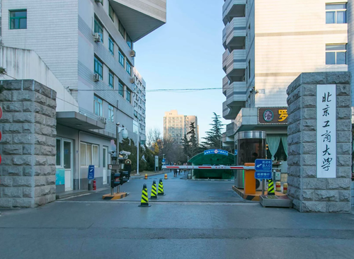 轻苑大厦