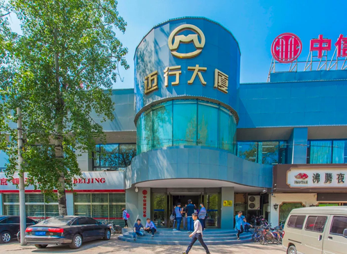 迈行大厦