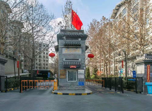 乐府商务大厦