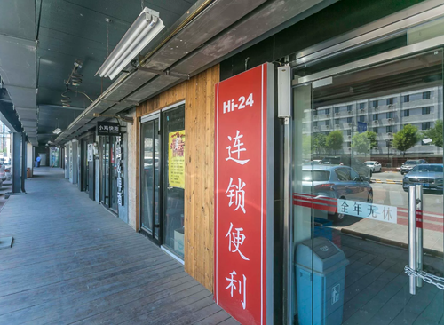 凯时广场