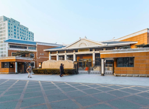 中国现代文学馆