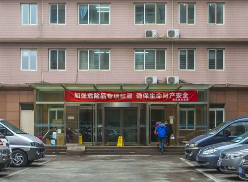 盈智大厦