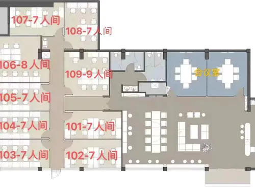 氪空间学院路创新中心